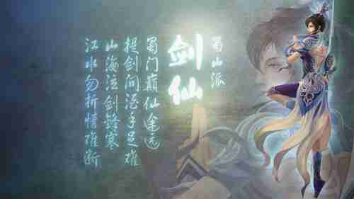 EA加拿大曾自行开发《暴力辛迪加》重制版